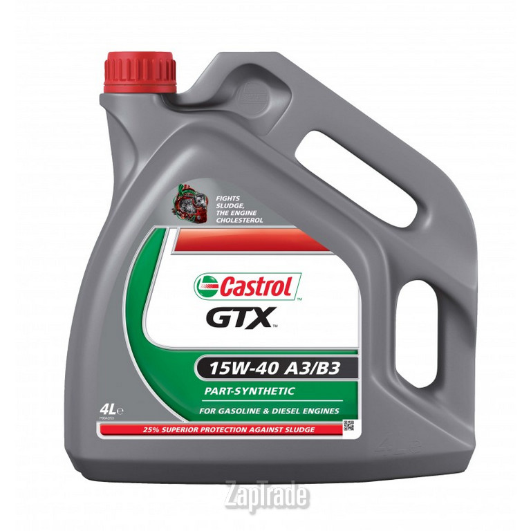 Купить моторное масло Castrol GTX 15W-40 A3/B3, в интернет-магазине в Екатеринбурге