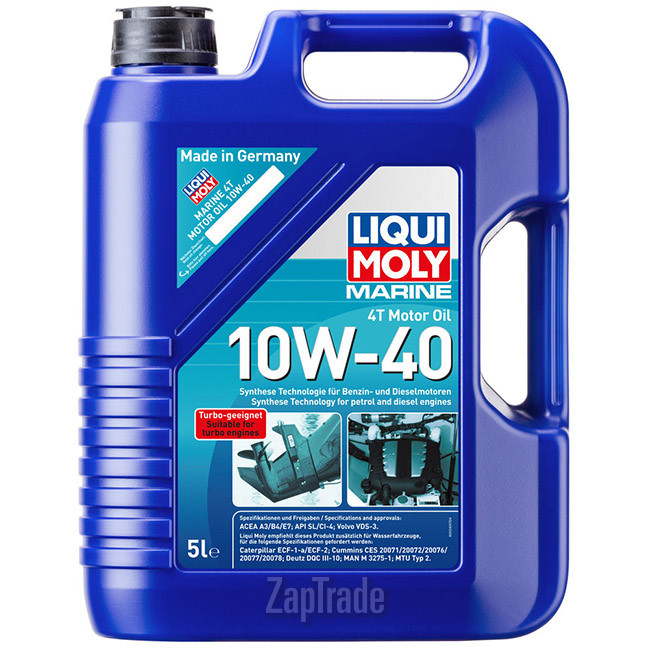 Купить моторное масло Liqui moly Marine 4T Motor Oil, в интернет-магазине в Екатеринбурге