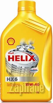 Купить моторное масло Shell Helix HX6, в интернет-магазине в Екатеринбурге