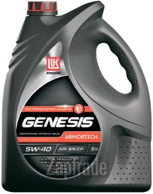 Купить моторное масло Lukoil Genesis Armortech, в интернет-магазине в Екатеринбурге