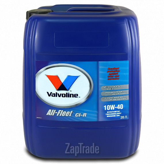 Купить моторное масло Valvoline All-Fleet CI-R, в интернет-магазине в Екатеринбурге