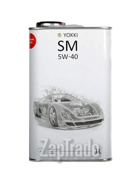 Купить моторное масло Yokki SAE 5W40 Premium, в интернет-магазине в Екатеринбурге
