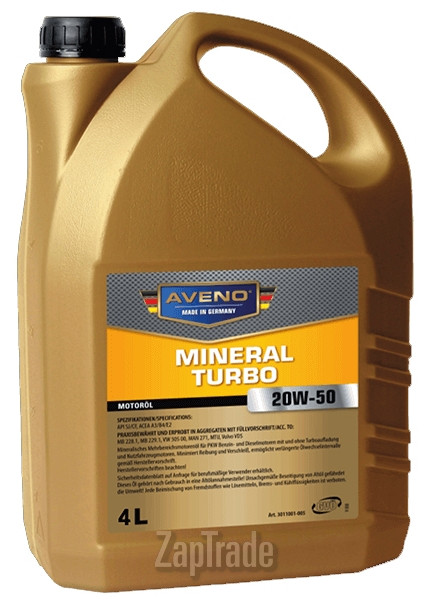 Купить моторное масло Aveno Mineral Turbo, в интернет-магазине в Екатеринбурге