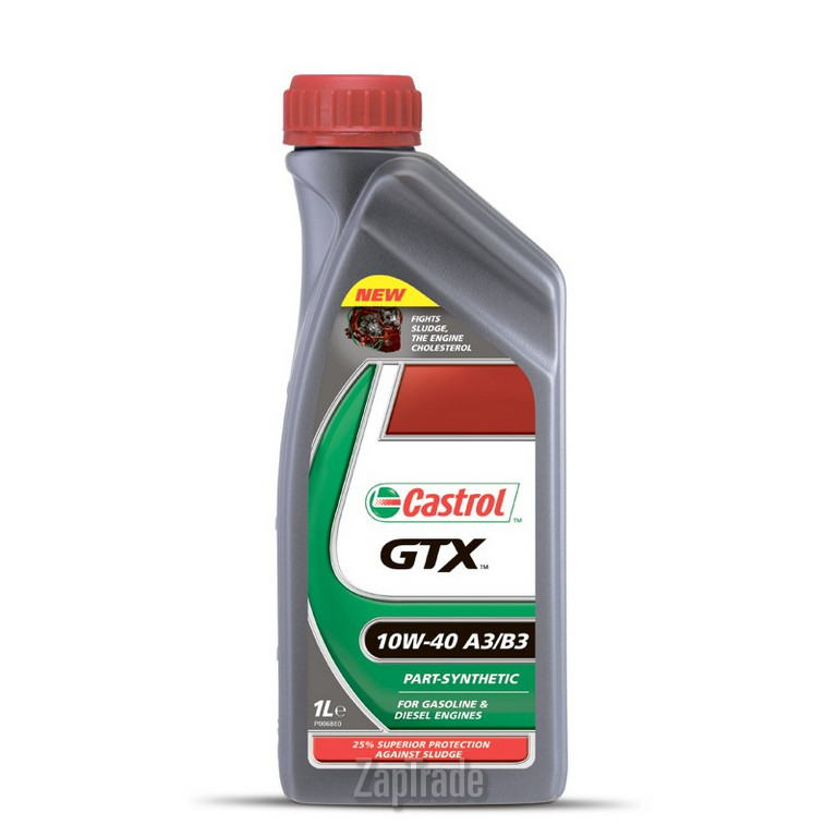 Купить моторное масло Castrol GTX A3/B3, в интернет-магазине в Екатеринбурге