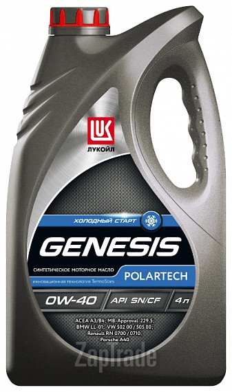 Купить моторное масло Lukoil Genesis Polartech, в интернет-магазине в Екатеринбурге