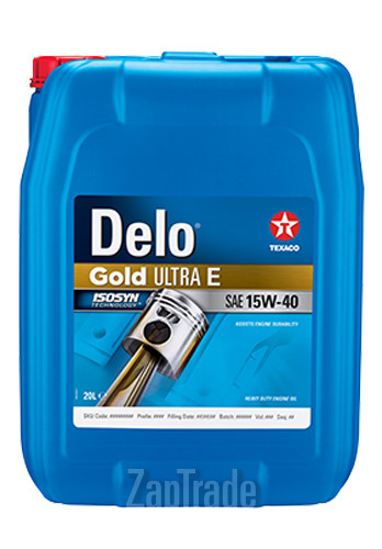 Купить моторное масло Texaco DELO GOLD ULTRA E, в интернет-магазине в Екатеринбурге