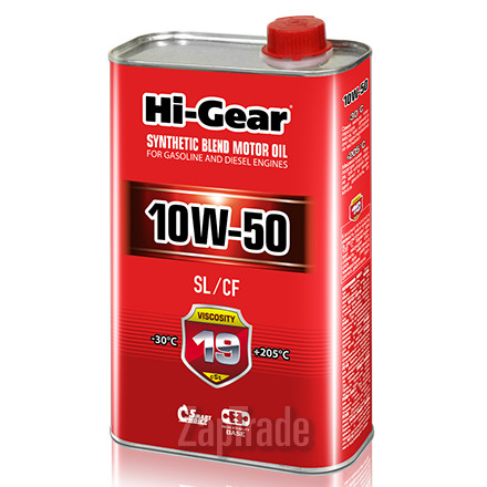 Купить моторное масло Hi-gear SAE 10W-50 API SL/CF, в интернет-магазине в Екатеринбурге
