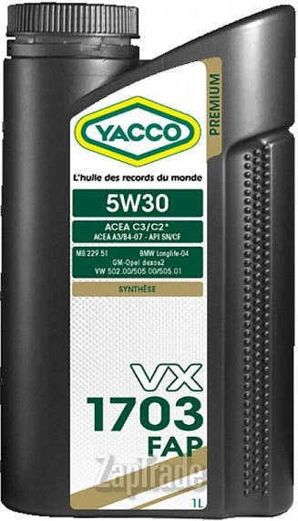 Купить моторное масло Yacco VX 1703 FAP, в интернет-магазине в Екатеринбурге