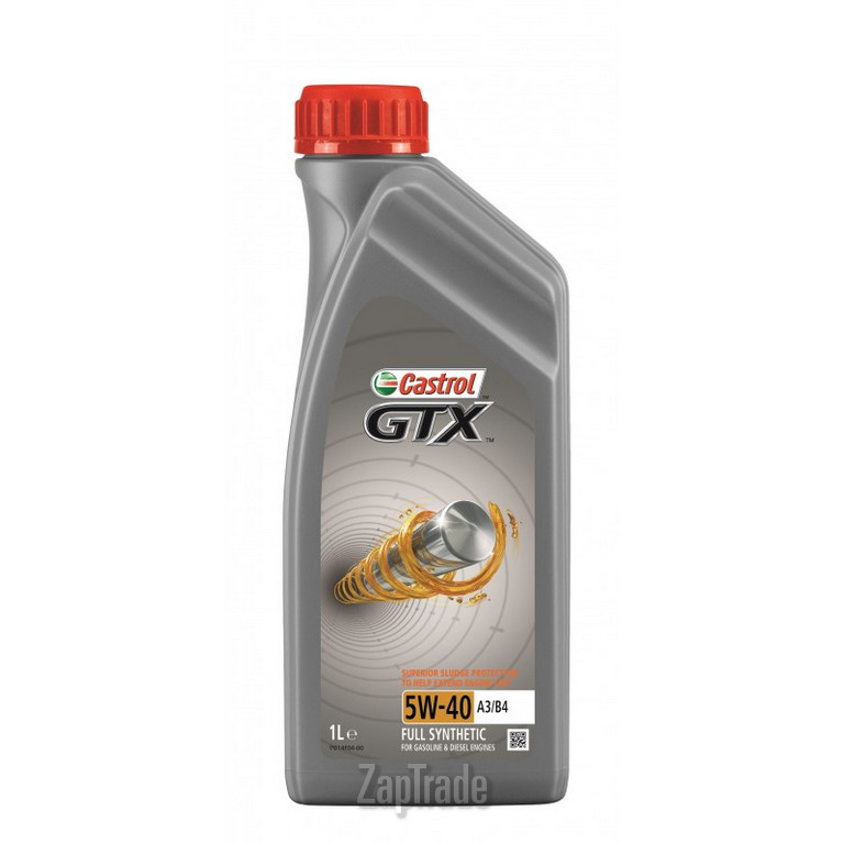Купить моторное масло Castrol GTX, в интернет-магазине в Екатеринбурге