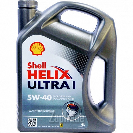 Купить моторное масло Shell Helix Ultra l 5W-40, в интернет-магазине в Екатеринбурге