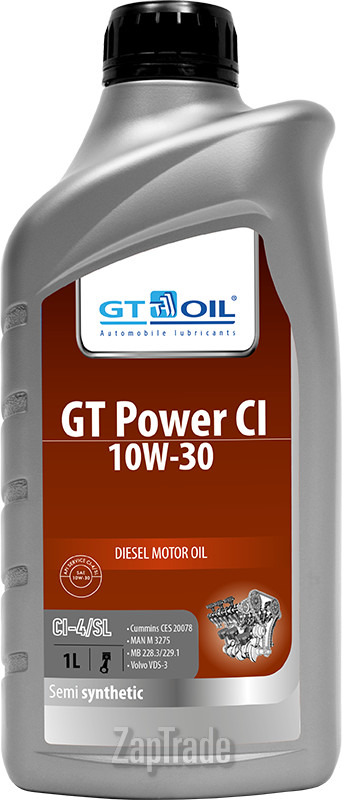 Купить моторное масло Gt oil GT Power CI, в интернет-магазине в Екатеринбурге