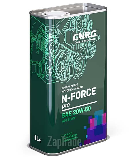 Купить моторное масло C.n.r.g. N-Force Pro, в интернет-магазине в Екатеринбурге