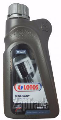 Купить моторное масло Lotos SL/CF, в интернет-магазине в Екатеринбурге