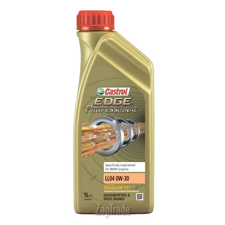 Купить моторное масло Castrol EDGE Professional BMW LL04 Titanium FST, в интернет-магазине в Екатеринбурге