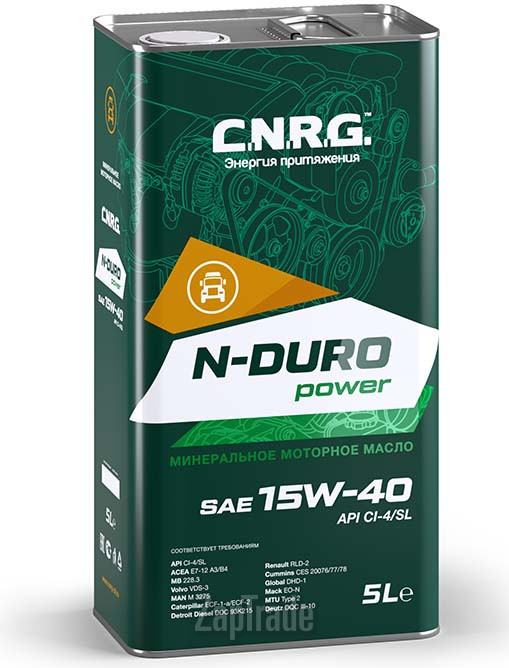 Купить моторное масло C.n.r.g. N-Duro Power, в интернет-магазине в Екатеринбурге