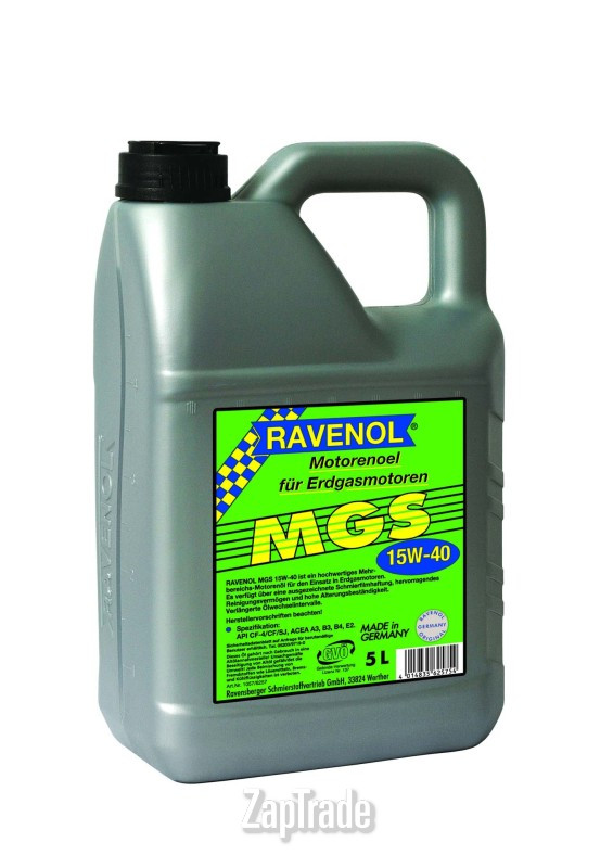 Купить моторное масло Ravenol MGS, в интернет-магазине в Екатеринбурге