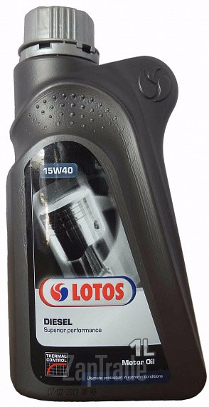 Купить моторное масло Lotos DIESEL CG-4/SJ, в интернет-магазине в Екатеринбурге