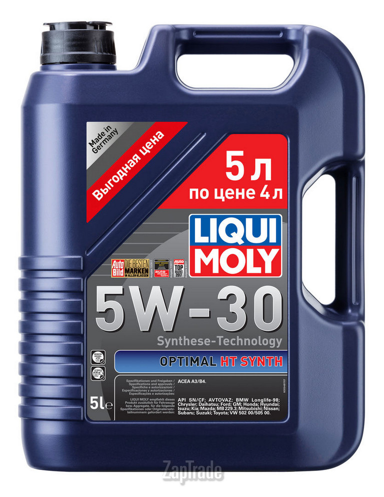 Купить моторное масло Liqui moly Optimal HT Synth, в интернет-магазине в Екатеринбурге