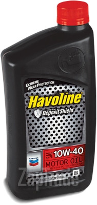 Купить моторное масло Chevron Havoline Motor Oil, в интернет-магазине в Екатеринбурге