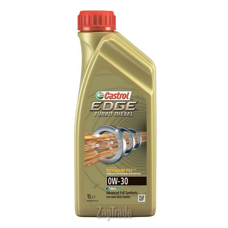 Купить моторное масло Castrol EDGE Turbo Diesel Titanium FST, в интернет-магазине в Екатеринбурге