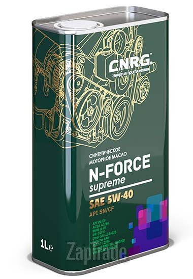 Купить моторное масло C.n.r.g. N-Force Supreme, в интернет-магазине в Екатеринбурге