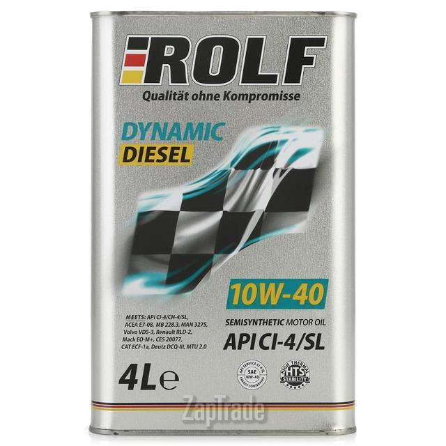 Купить моторное масло Rolf Dynamic Diesel SAE 10w-40. API CI-4/SL, в интернет-магазине в Екатеринбурге