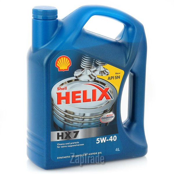 Купить моторное масло Shell Helix HX7, в интернет-магазине в Екатеринбурге