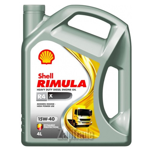 Купить моторное масло Shell Rimula R4 X, в интернет-магазине в Екатеринбурге