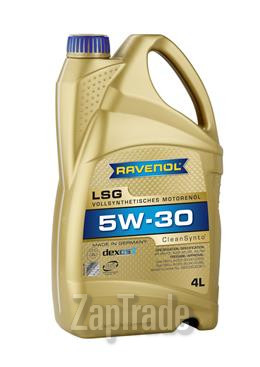 Купить моторное масло Ravenol LSG SAE 5W-30, в интернет-магазине в Екатеринбурге