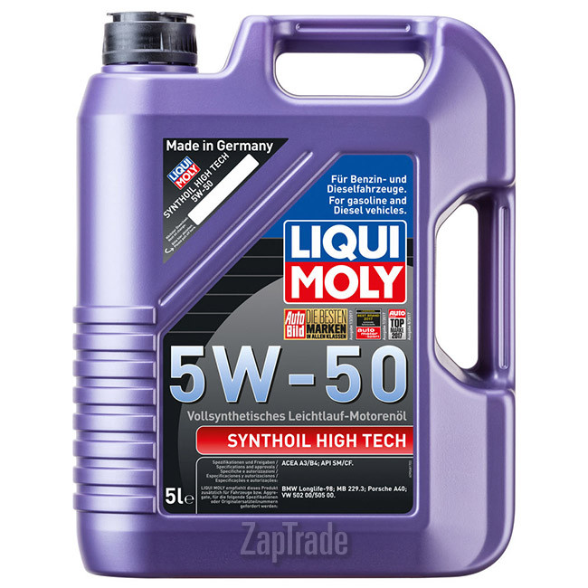 Купить моторное масло Liqui moly Synthoil High Tech, в интернет-магазине в Екатеринбурге