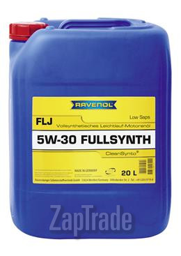Купить моторное масло Ravenol FLJ, в интернет-магазине в Екатеринбурге