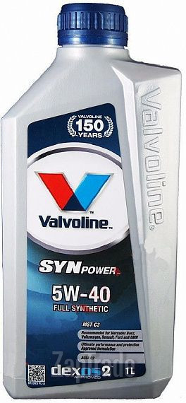 Купить моторное масло Valvoline SynPower MST, в интернет-магазине в Екатеринбурге