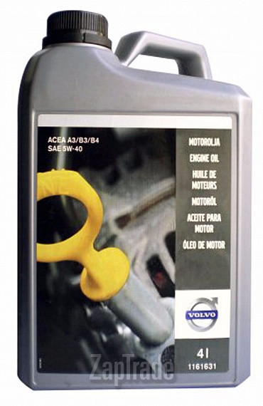 Купить моторное масло Volvo ENGINE OIL 5W-40, в интернет-магазине в Екатеринбурге