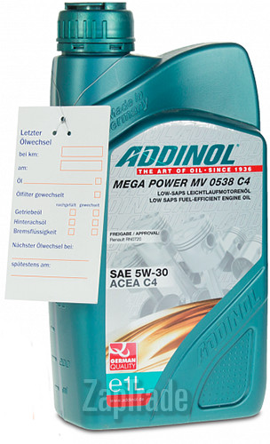 Купить моторное масло Addinol Mega Power MV 0538 C4, в интернет-магазине в Екатеринбурге