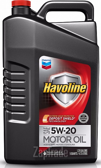 Купить моторное масло Chevron Havoline 5W-20, в интернет-магазине в Екатеринбурге