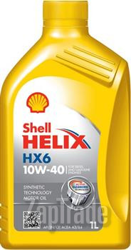 Купить моторное масло Shell Helix HX6, в интернет-магазине в Екатеринбурге