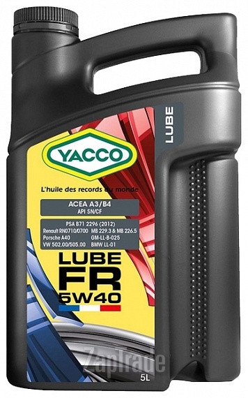 Купить моторное масло Yacco Lube FR, в интернет-магазине в Екатеринбурге