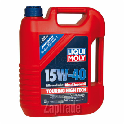 Купить моторное масло Liqui moly THT Special Diesel Oil, в интернет-магазине в Екатеринбурге