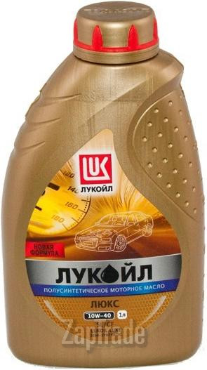 Купить моторное масло Lukoil Люкс, в интернет-магазине в Екатеринбурге
