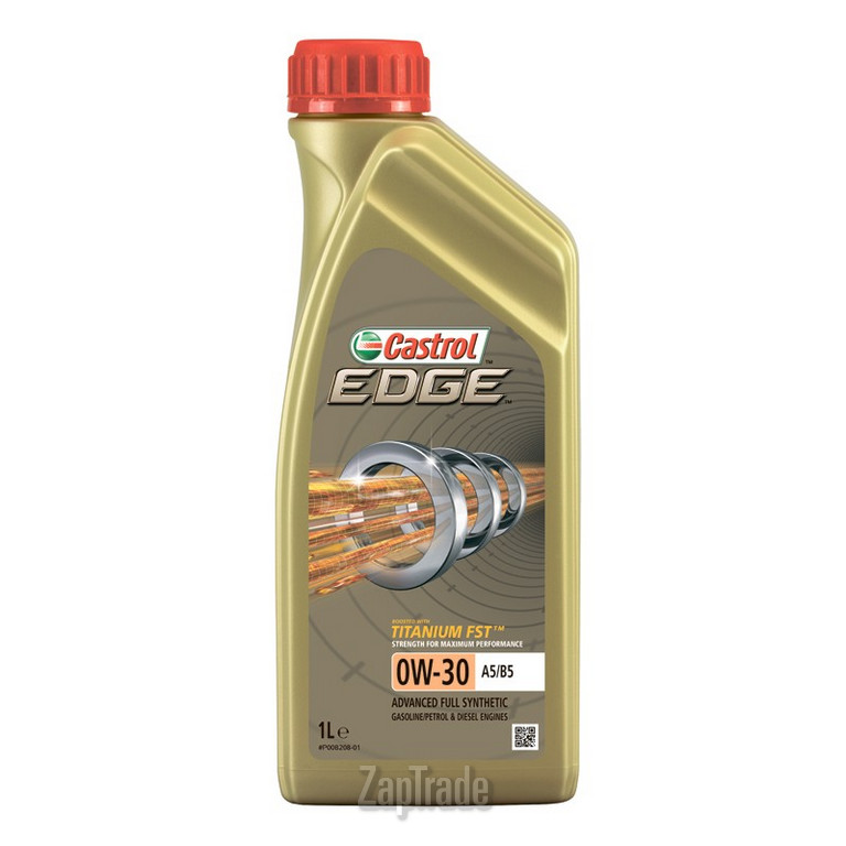 Купить моторное масло Castrol EDGE A5/B5 Titanium FST, в интернет-магазине в Екатеринбурге