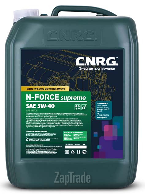 Купить моторное масло C.n.r.g. N-Force Supreme, в интернет-магазине в Екатеринбурге