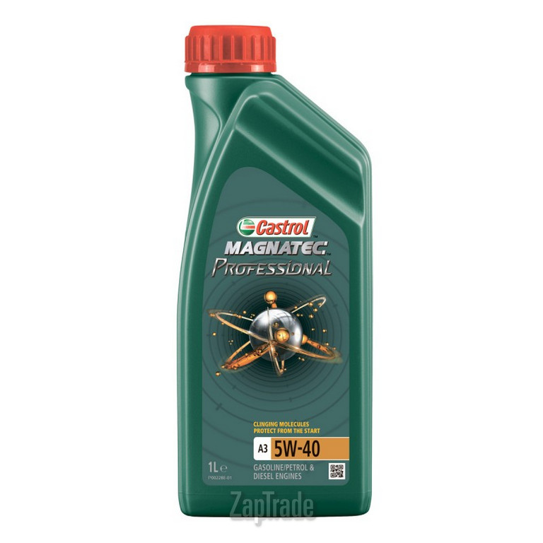 Купить моторное масло Castrol Magnatec Professional A3, в интернет-магазине в Екатеринбурге
