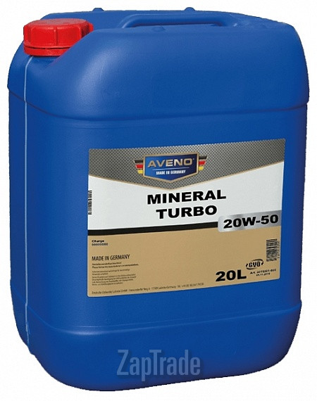 Купить моторное масло Aveno Mineral Turbo, в интернет-магазине в Екатеринбурге