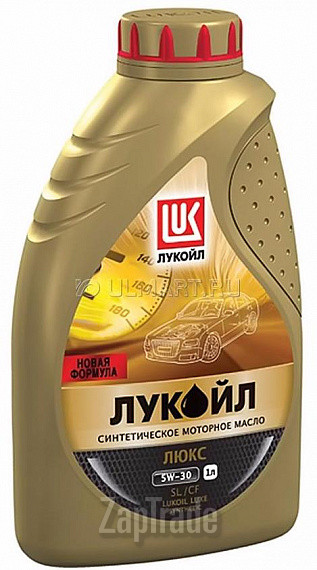 Купить моторное масло Lukoil Люкс, в интернет-магазине в Екатеринбурге