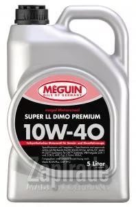 Купить моторное масло Meguin Super LL DIMO Premium, в интернет-магазине в Екатеринбурге
