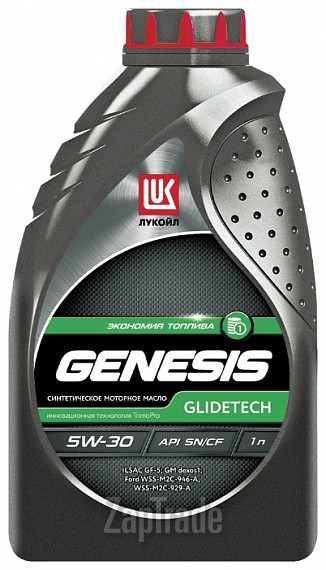 Купить моторное масло Lukoil Genesis Glidetech, в интернет-магазине в Екатеринбурге