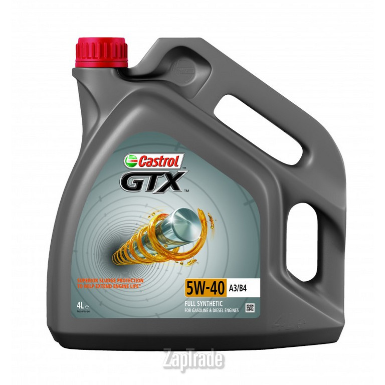 Купить моторное масло Castrol GTX, в интернет-магазине в Екатеринбурге