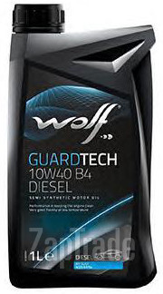 Купить моторное масло Wolf GUARDTECH 10W40 B4 DIESEL, в интернет-магазине в Екатеринбурге
