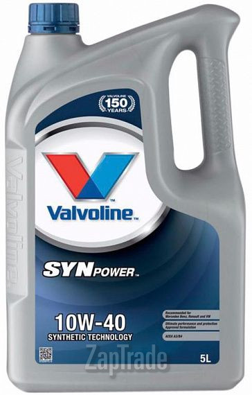 Купить моторное масло Valvoline Synpower, в интернет-магазине в Екатеринбурге