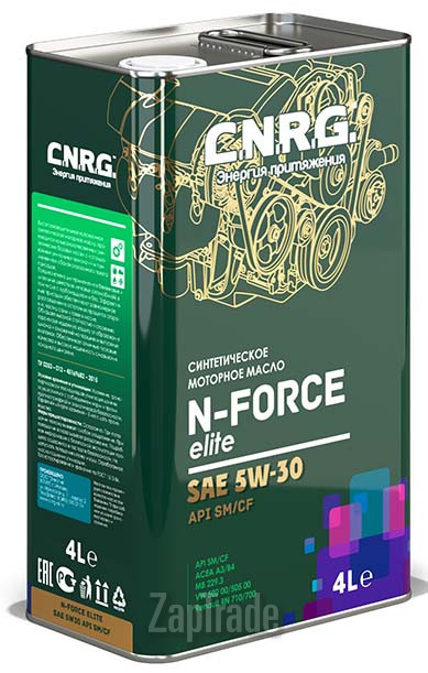 Купить моторное масло C.n.r.g. N-Force Elite, в интернет-магазине в Екатеринбурге